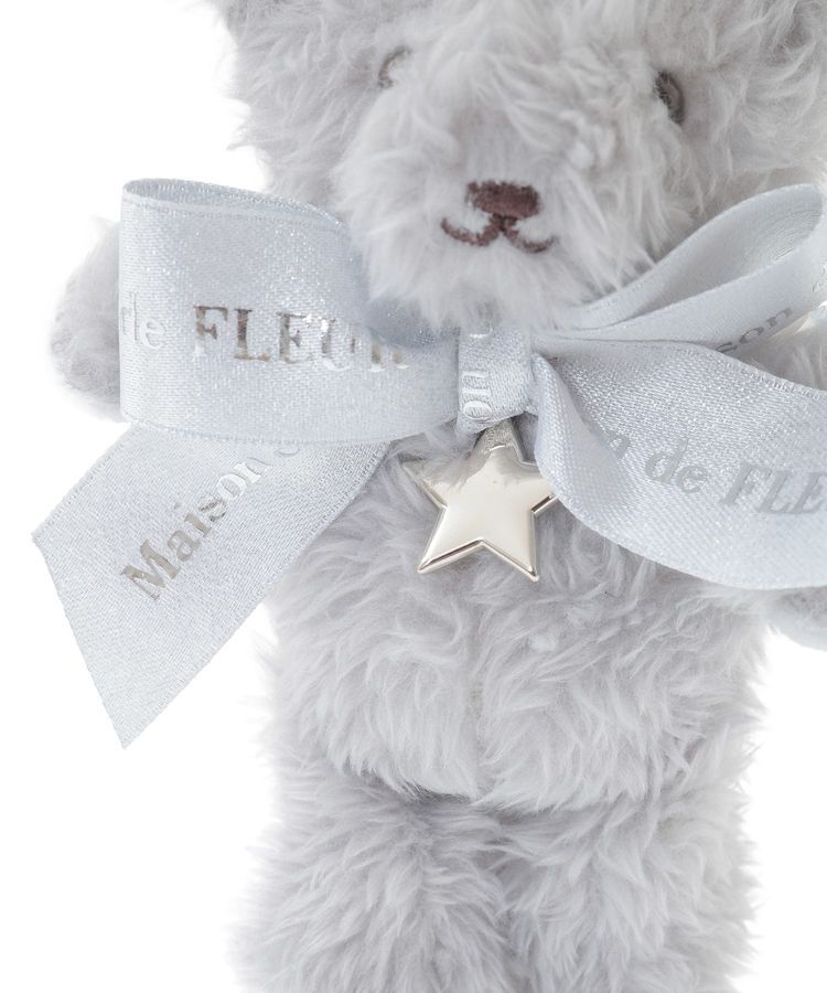 Maison de FLEUR「スターシャイニーベアチャーム」|その他|