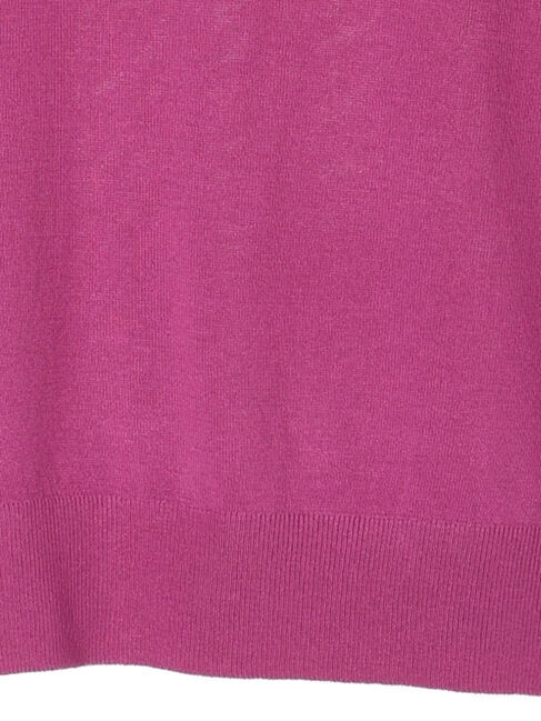 AMERICAN HOLIC「接触冷感フレンチスリーブニットプルオーバー」|ニット・セーター|