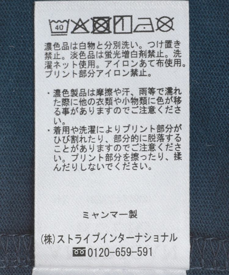 AMERICAN HOLIC「デザインカレッジロゴプリントTシャツ」|Tシャツ・カットソー|