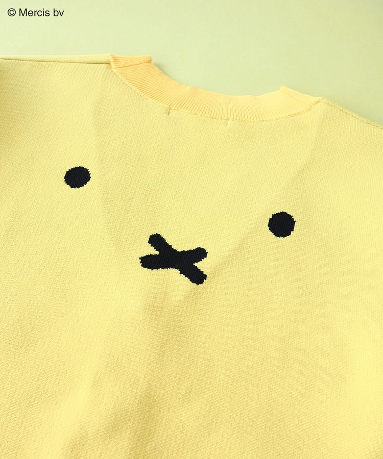 Green Parks「Miffy/フェイスジャガードニットカーディガン」|カーディガン|