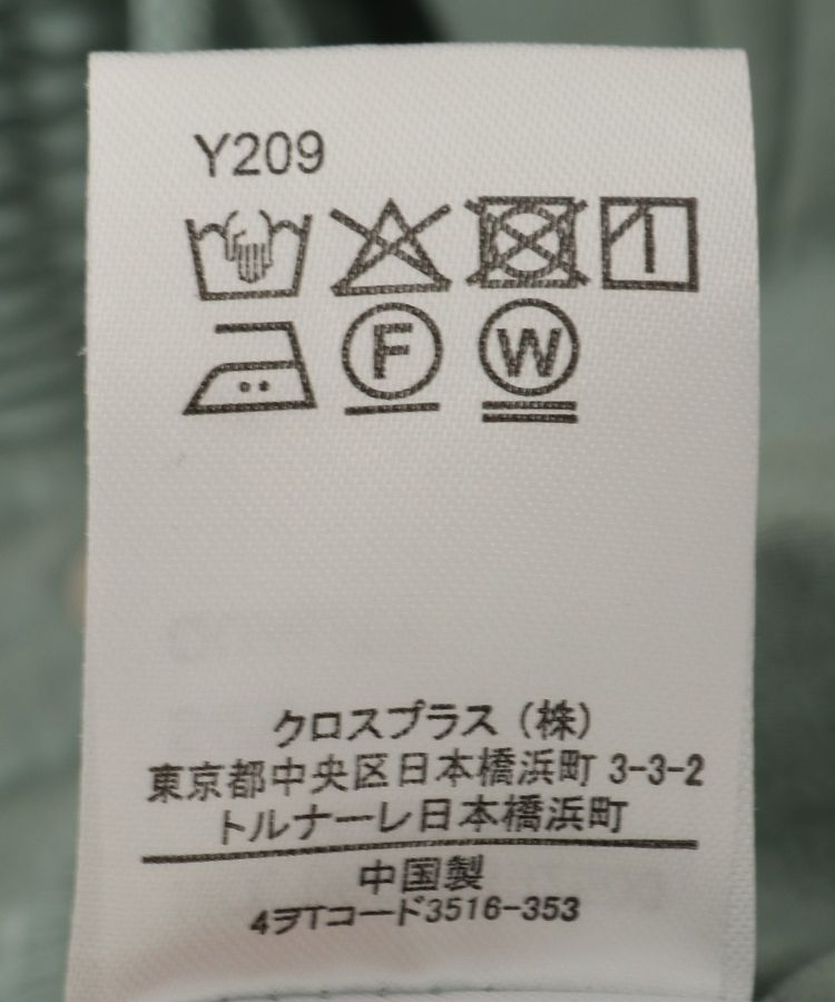 Green Parks「・SUGAR SPOON カーブタックパンツ」|その他|