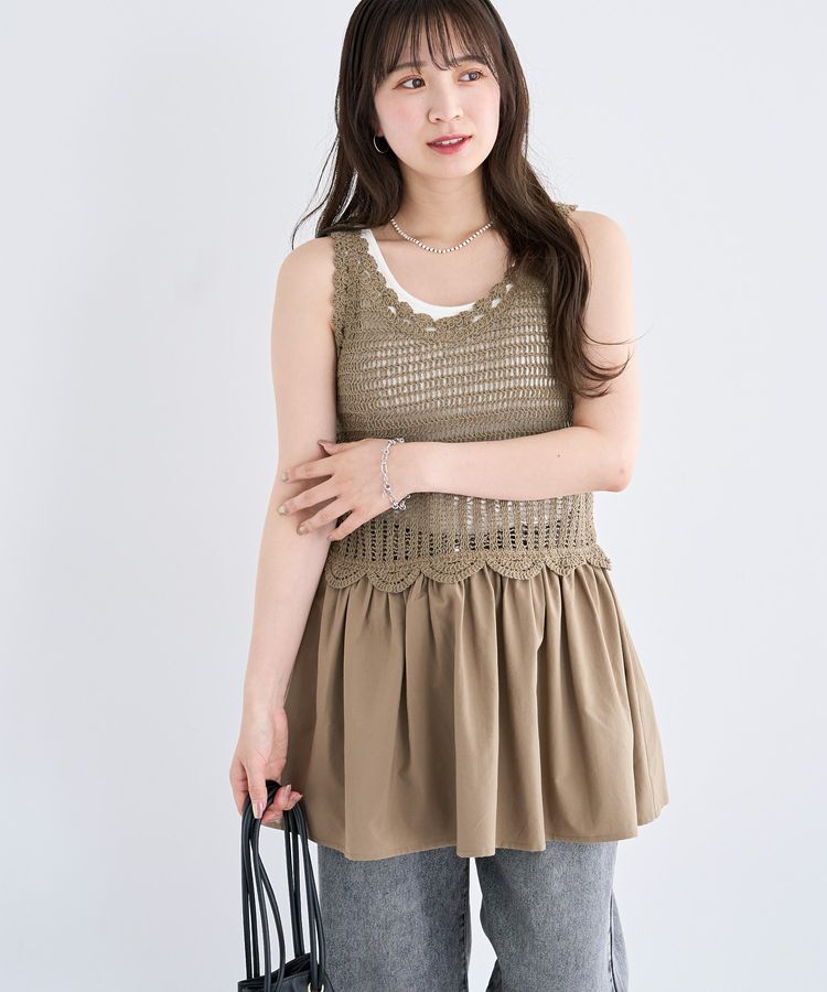 Green Parks「・SUGAR SPOON クロシェキリカエチュニック」|チュニック|