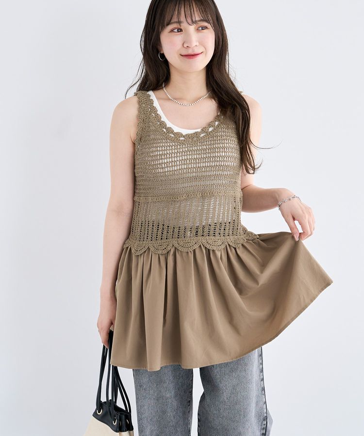 Green Parks「・SUGAR SPOON クロシェキリカエチュニック」|チュニック|Gray Beige