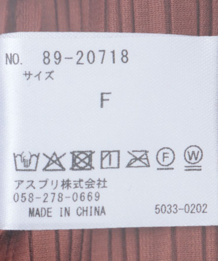 GARAGE OF GOOD CLOTHING「フリンジプリーツスカート」|スカート|