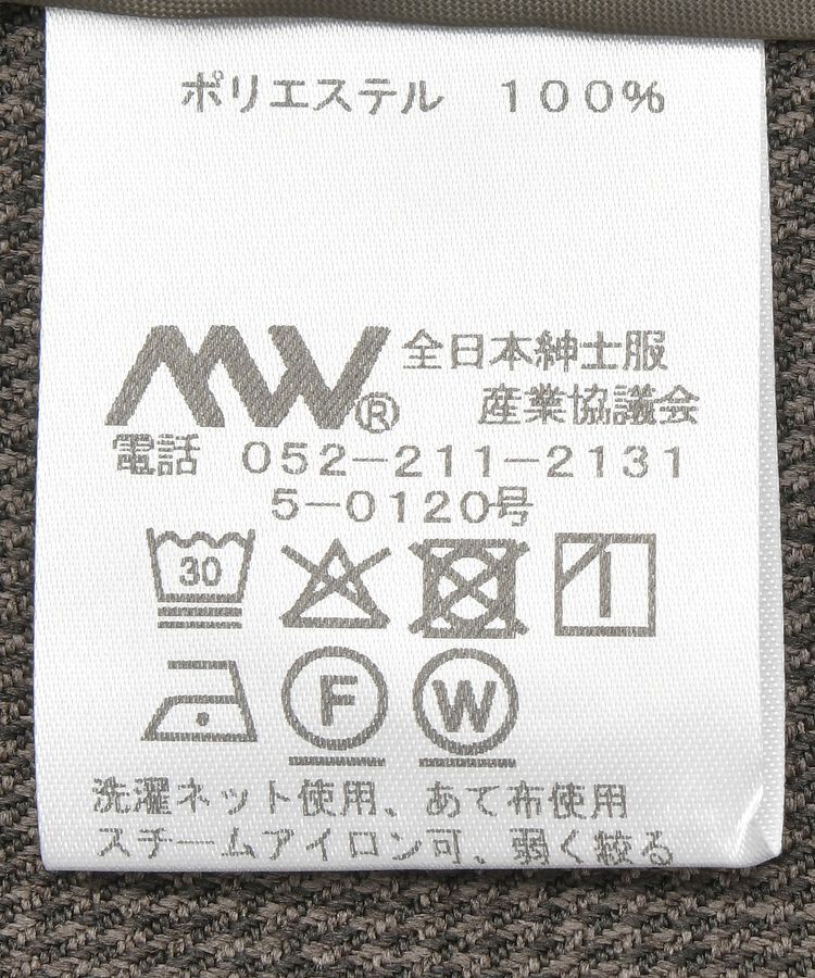 GARAGE OF GOOD CLOTHING「【日本製】ダブルブレストジャケット」|テーラードジャケット|