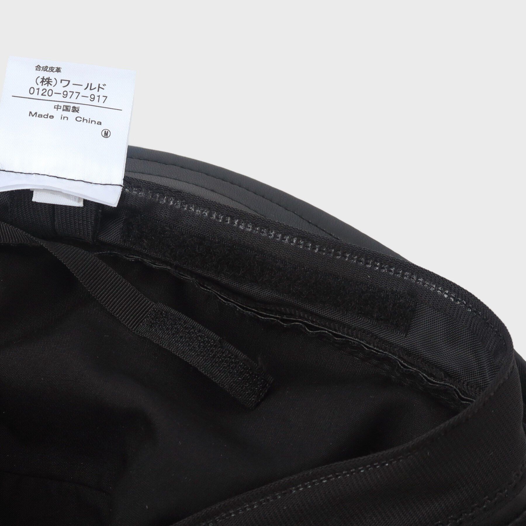 THE SHOP TK「合皮バケハ」|ハット|