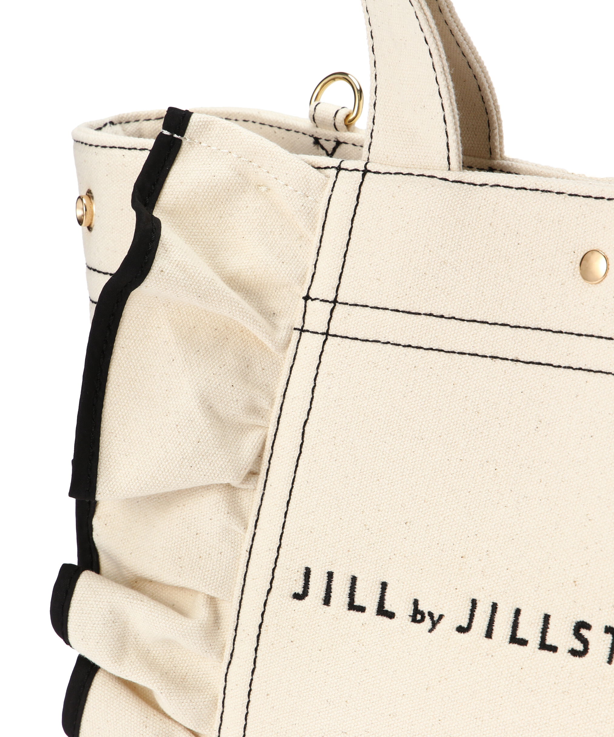  「フリルトート大」|その他|