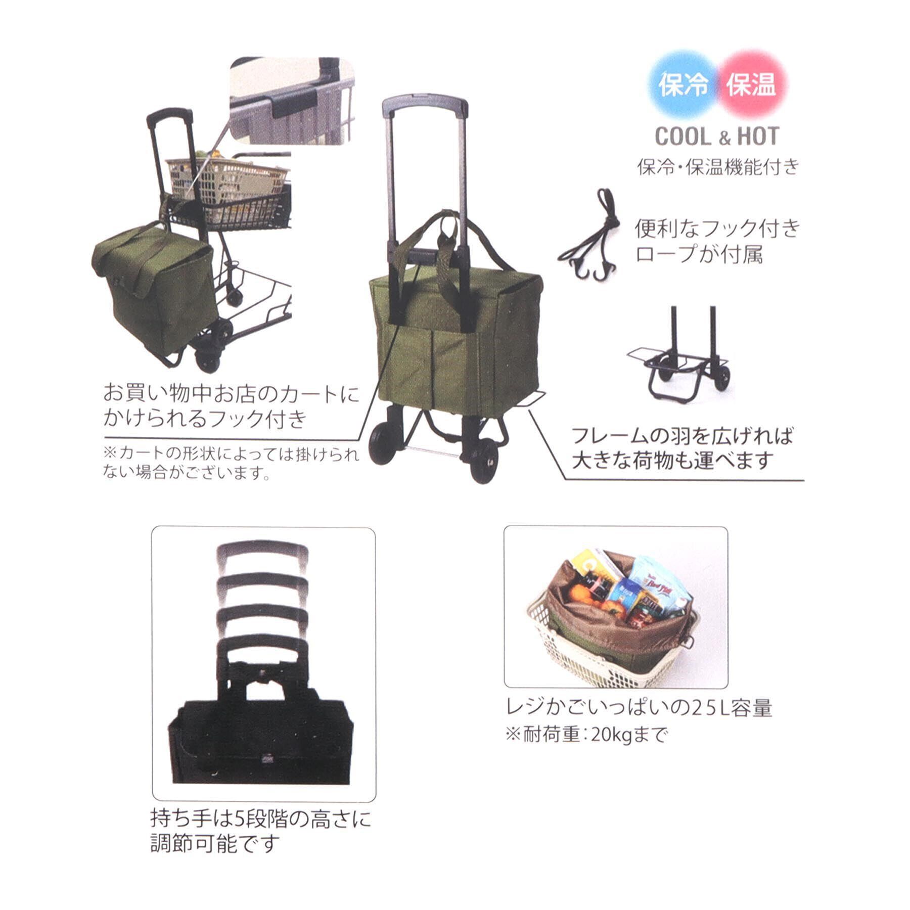 212 KITCHEN STORE「マルチ4Wayカート BK」|その他|