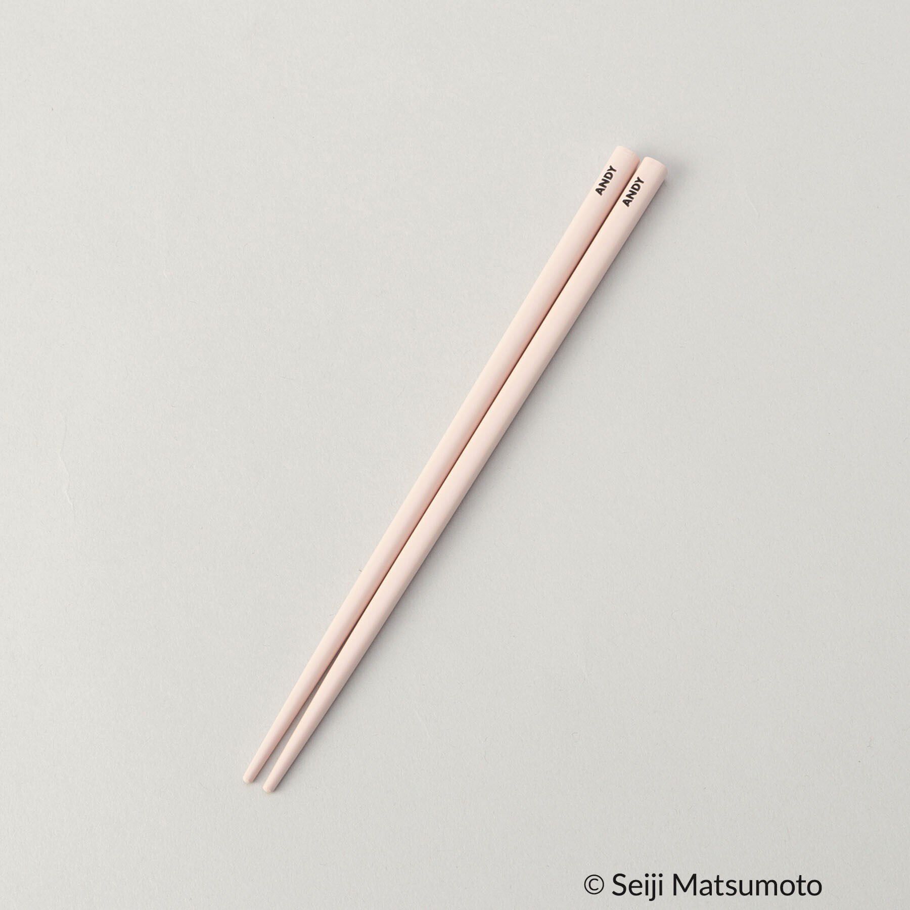 212 KITCHEN STORE「箸・箸ケース PK ＜ANDY THE MOUSE＞」|食器・キッチングッズ|