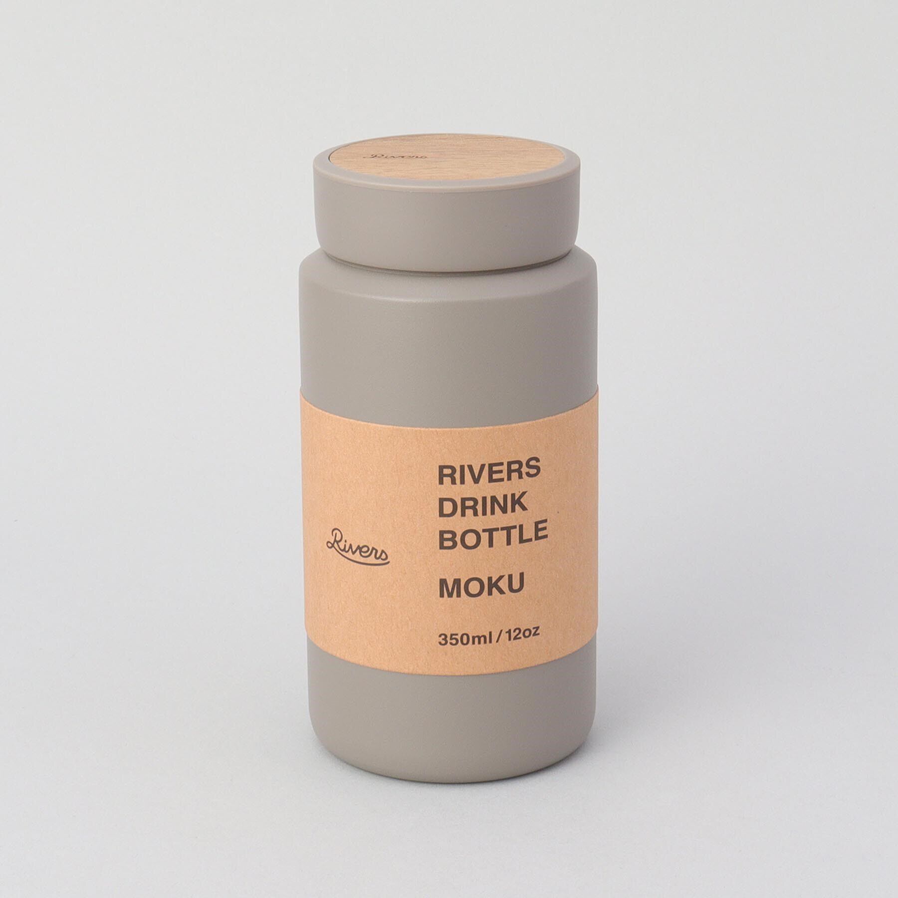 212 KITCHEN STORE「ドリンクボトル MOKU 350 トープ  ＜RIVERS リバーズ＞」|食器・キッチングッズ|