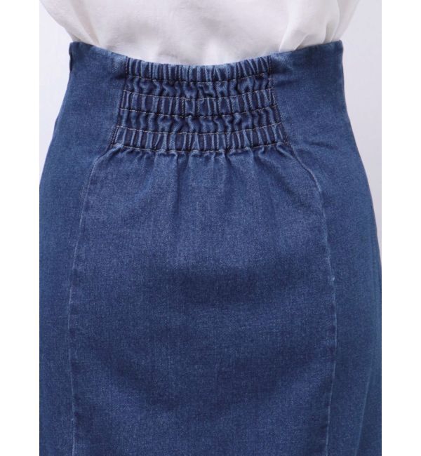 MERCURYDUO「デニムチュールマーメイドスカート」|スカート|