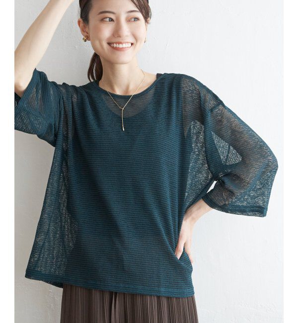 ikka「【2点セット】シアーボーダーアンサンブル」|その他|グリーン