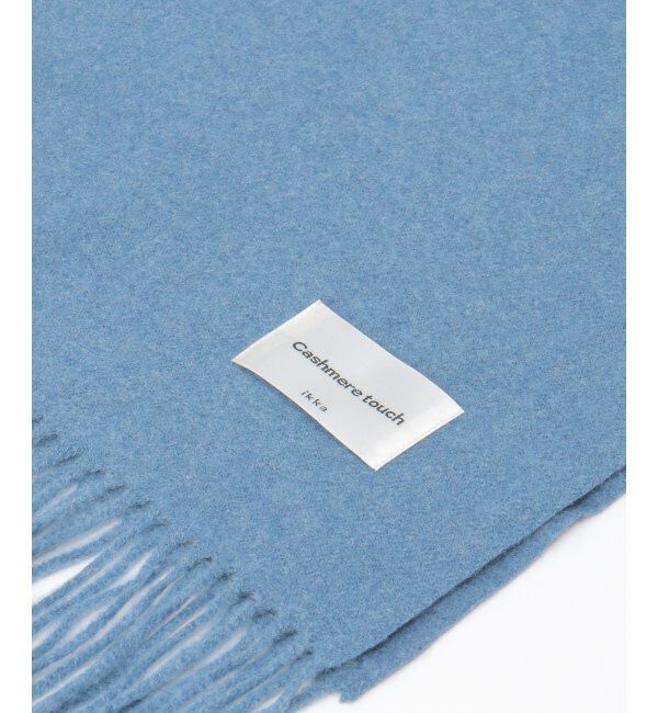 ikka「カシミヤタッチカラーマフラー」|マフラー|