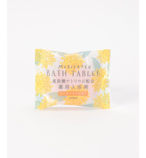 Lbc with Life「キンモクセイオーガンジーギフト」|トイレタリー・ランドリーグッズ|