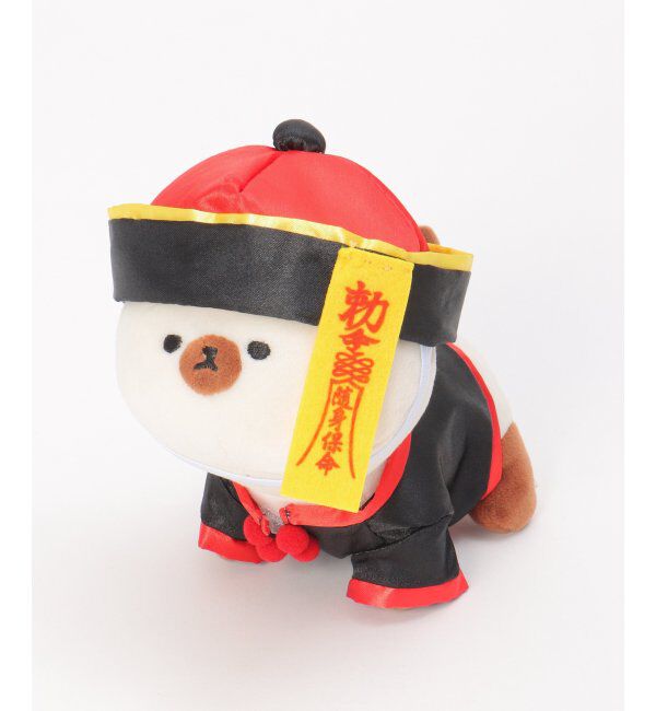 Lbc with Life「PLUFFY かぶりもの キョンシー」|クッション・クッションカバー|