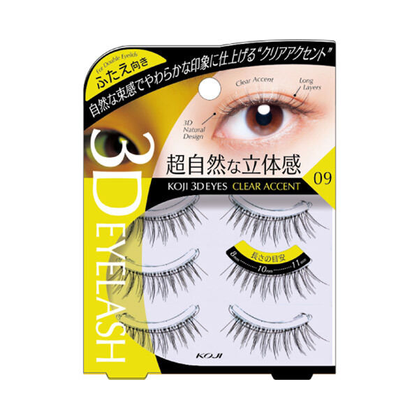  「KOJI 3DEYES EYELASH 09」|マスカラ・まつげ|その他