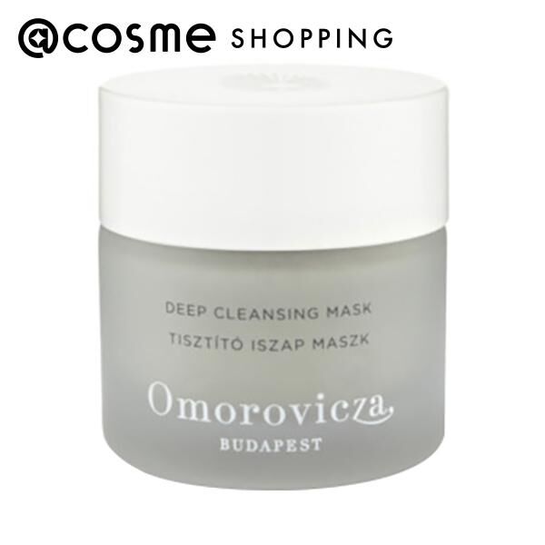  「Omorovicza(オモロヴィッツァ) ディープクレンジングマスク 本体 (50mL)」|クレンジング|その他