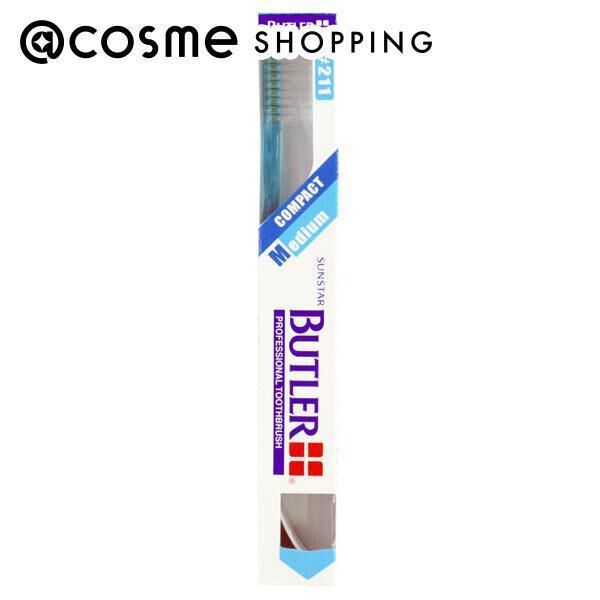  「バトラー ハブラシ #211」|オーラルケア|その他