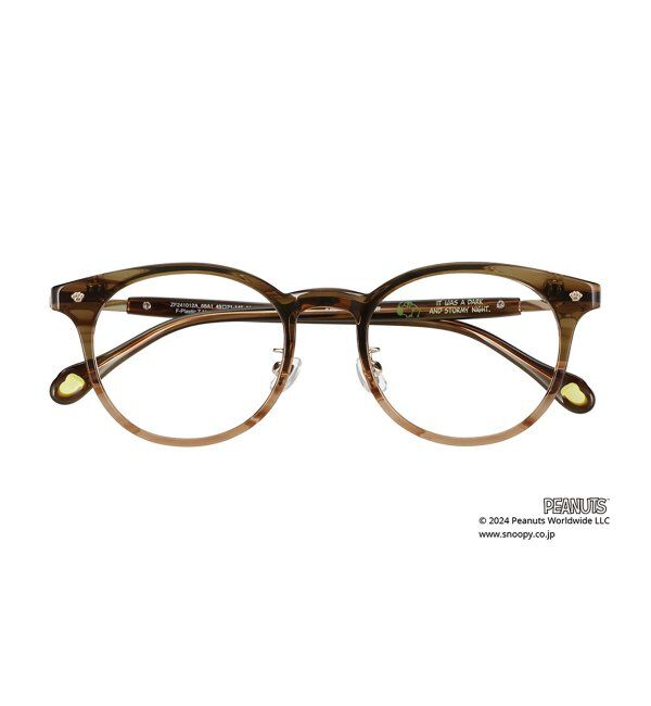  「ボストン型 跳ね上げ式 メガネ | Zoff PEANUTS COLLECTION 4 (リテラリーエース モデル)  レンズ交換券付」|メガネ|グリーン