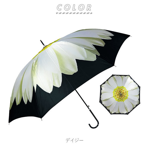 BACKYARD FAMILY「傘 レディース ジャンプ傘 通販 長傘 ワンタッチ おしゃれ 雨傘 ジャンプ ワンタッチ傘」|傘|