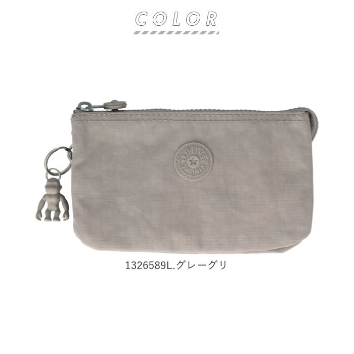 BACKYARD FAMILY「キプリング バッグ 通販 ポーチ ブランド kipling CREATIVITY L かわいい」|ポーチ|