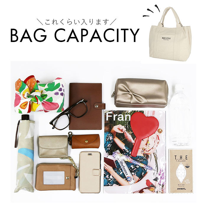 BACKYARD FAMILY「トートバッグ キャンバス a4 横 通販 レディース おしゃれ 大きめ 通勤 通学 大学生」|トートバッグ|