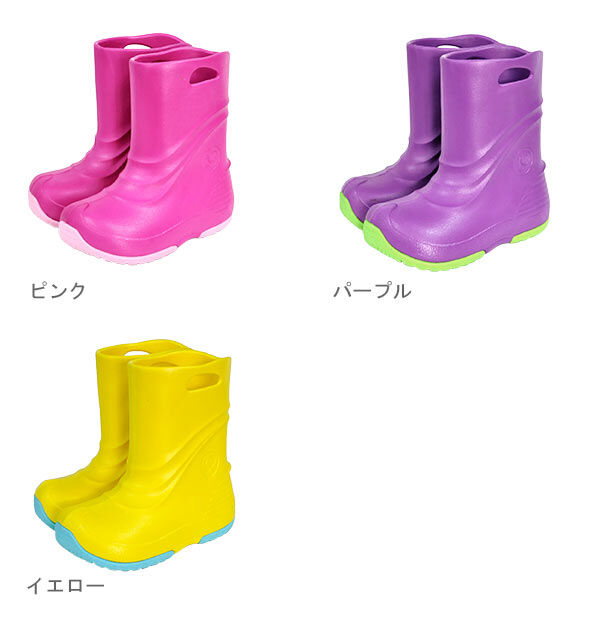 BACKYARD FAMILY「レインブーツ プーキーズ POOKIES 通販 ジュニア キッズ 子供 こども 防水 完全防水」|レインシューズ|