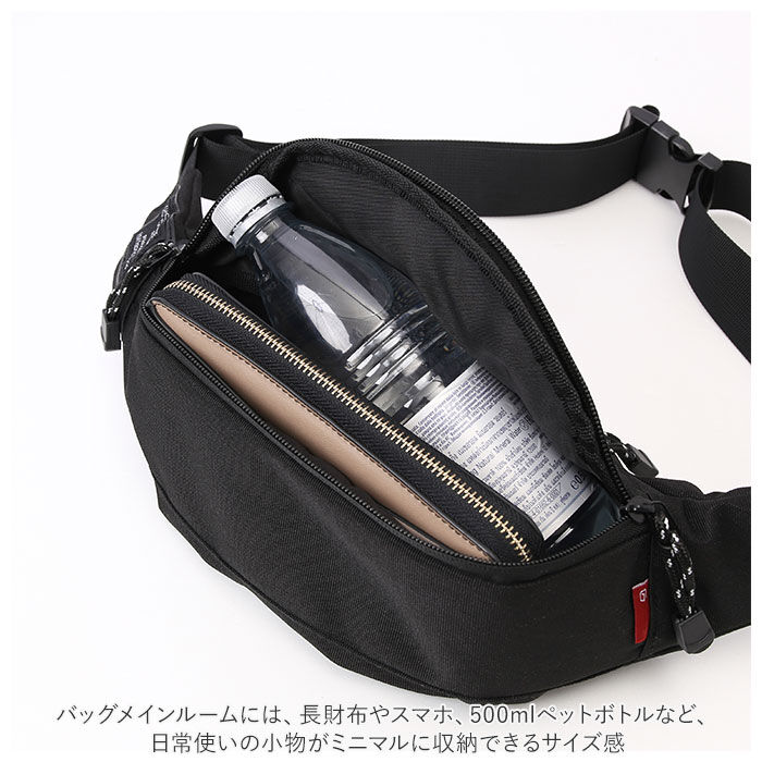 BACKYARD FAMILY「ボディバッグ メンズ 通販 レディース ワンショルダー ショルダーバッグ かっこいい メンズバッグ」|ショルダー・メッセンジャー|
