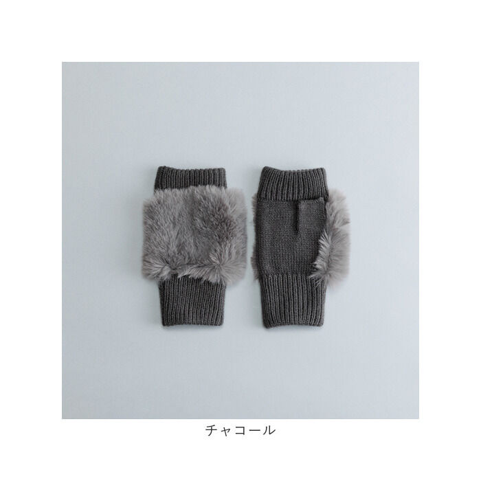 BACKYARD FAMILY「クロダ 手袋 レディース 通販 グローブ 手ぶくろ 指なし ハンドウォーマー ハンドカバー 暖かい」|手袋|