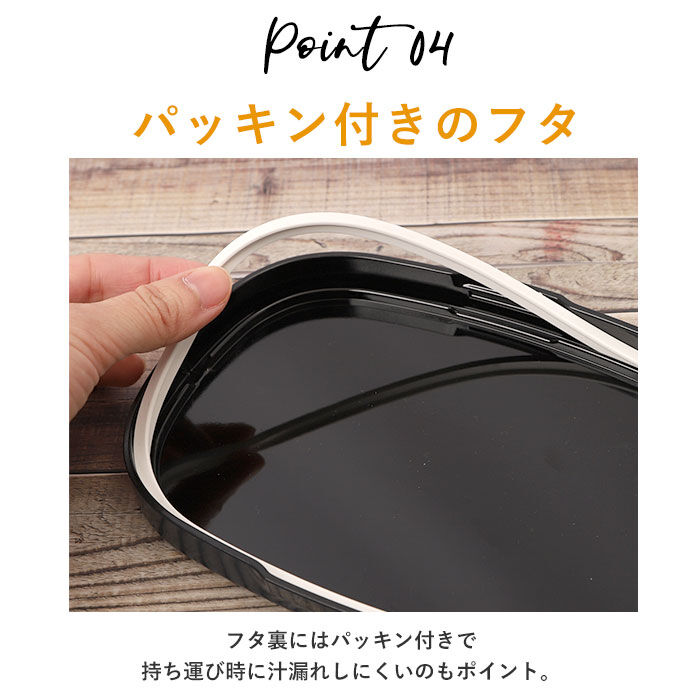 BACKYARD FAMILY「hakoya 弁当箱 男子 通販 ハコヤ ランチボックス 900ml 大容量 お弁当箱 1段」|食器・キッチングッズ|