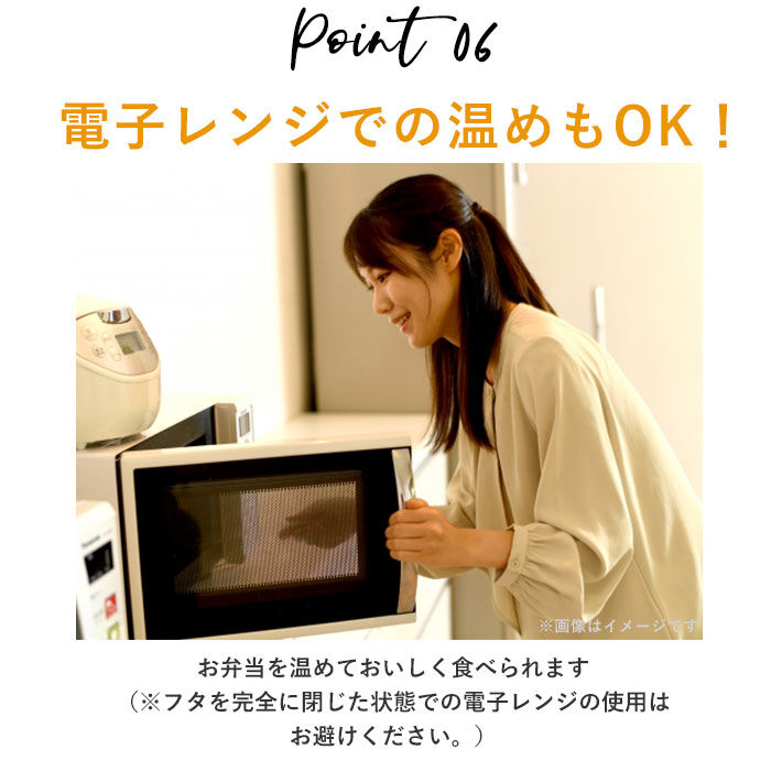 BACKYARD FAMILY「hakoya 弁当箱 男子 通販 ハコヤ ランチボックス 900ml 大容量 お弁当箱 1段」|食器・キッチングッズ|