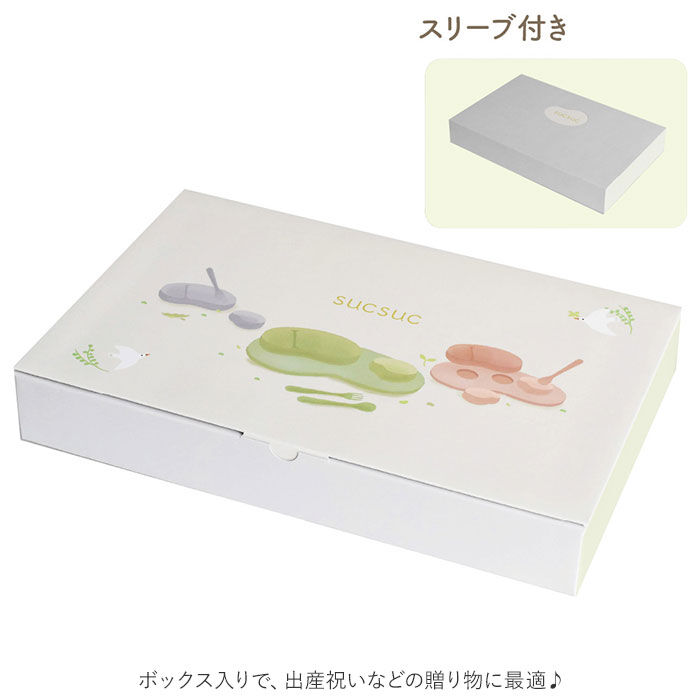 BACKYARD FAMILY「SUCSUC スクスク ベビー 食器 セット スプーン フォーク ボウル トレイ 通販 4点」|食器・キッチングッズ|