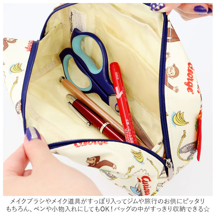 BACKYARD FAMILY「ポーチ 大きめ かわいい 通販 マチ マチ広 キャラクター おしゃれ 大人 可愛い 小物入れ」|ポーチ|