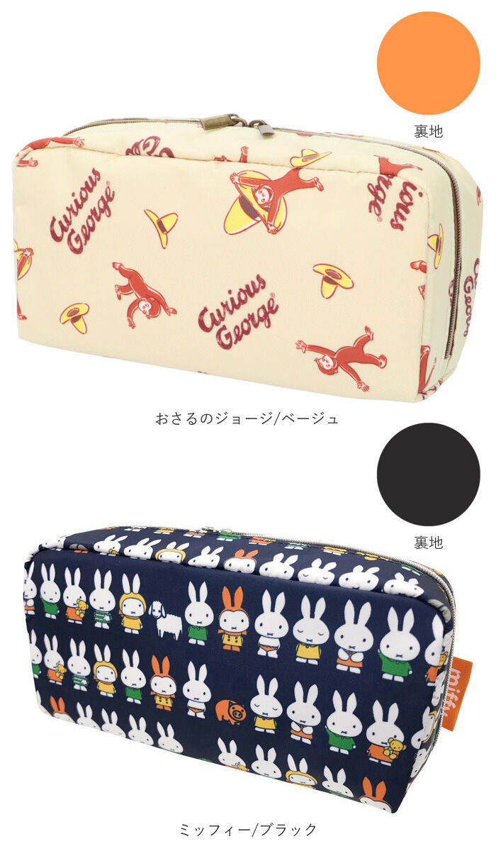 BACKYARD FAMILY「ポーチ 大きめ かわいい 通販 マチ マチ広 キャラクター おしゃれ 大人 可愛い 小物入れ」|ポーチ|