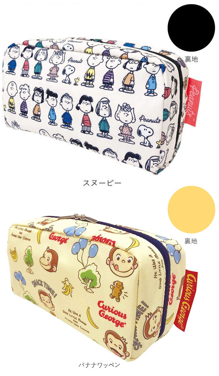 BACKYARD FAMILY「ポーチ 大きめ かわいい 通販 マチ マチ広 キャラクター おしゃれ 大人 可愛い 小物入れ」|ポーチ|