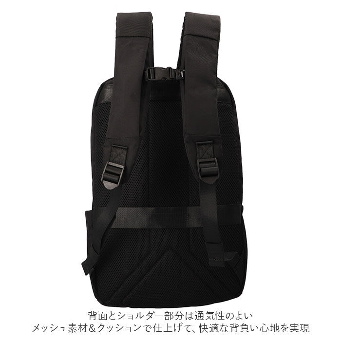 anello「アネロ リュック 撥水 通販 PC 15インチ 大容量 レディース 通勤 通学 A4 大人」|リュック|