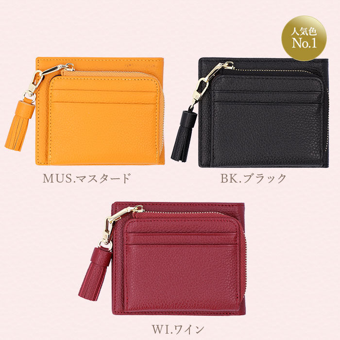 BACKYARD FAMILY「リズデイズ LIZDAYS 二つ折り財布 レディース ブランド 通販 本革 財布 カードケース」|財布|