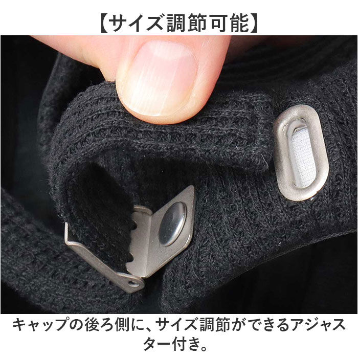 BACKYARD FAMILY「ジェットキャップ メンズ 通販 日本製 Mr.COVER ミスターカバー ワッフル 帽子 ぼうし」|キャップ・キャスケット|