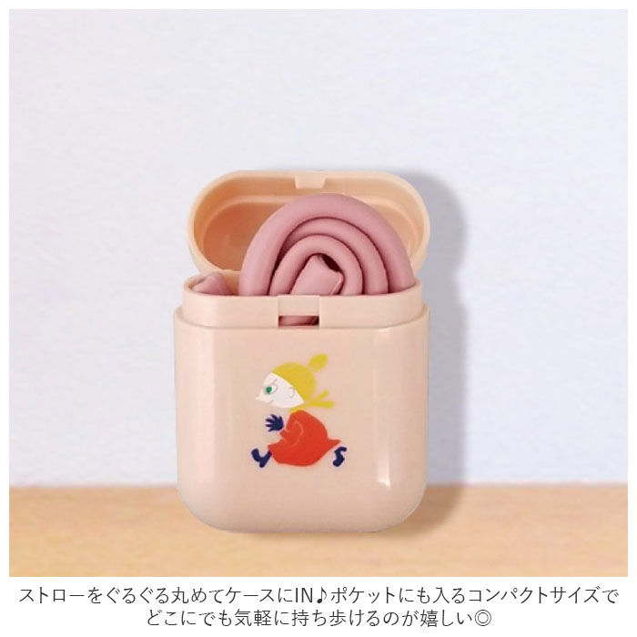 BACKYARD FAMILY「ストロー シリコーン製 通販 洗える シリコン エコストロー 繰り返し 使える」|その他|