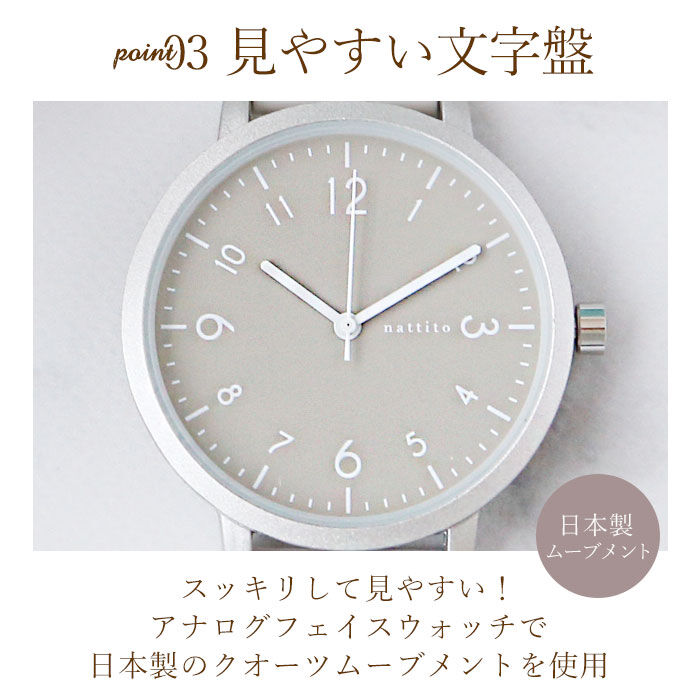 BACKYARD FAMILY「フィールドワーク Field work 腕時計 レディース 通販 メンズ ラバーベルト」|クロック・置時計|