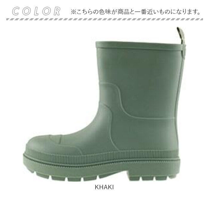 BACKYARD FAMILY「レインブーツ キッズ ジュニア 通販 長靴 レインシューズ ブーツ 小学生 通学 登校 男の子」|レインシューズ|