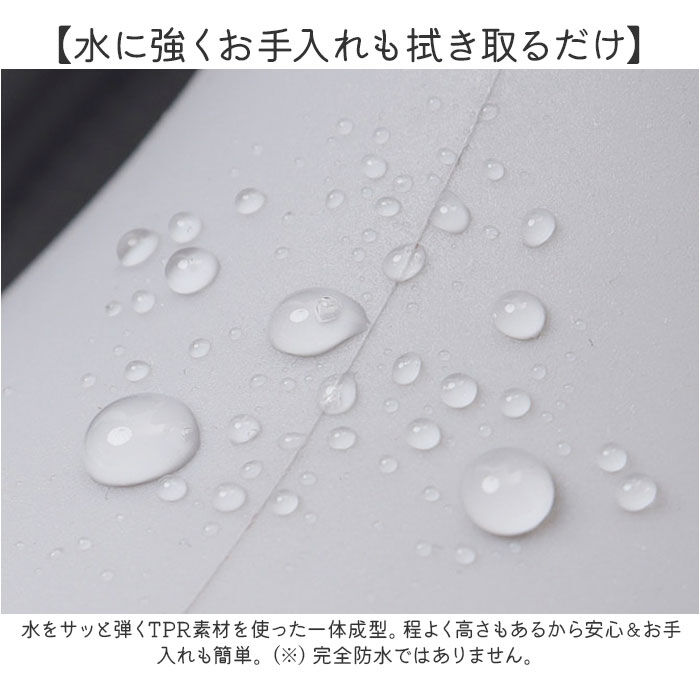 BACKYARD FAMILY「レインブーツ キッズ ジュニア 通販 長靴 レインシューズ ブーツ 小学生 通学 登校 男の子」|レインシューズ|