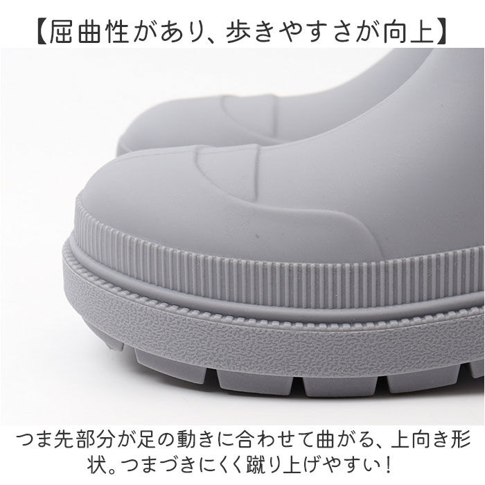 BACKYARD FAMILY「レインブーツ キッズ ジュニア 通販 長靴 レインシューズ ブーツ 小学生 通学 登校 男の子」|レインシューズ|