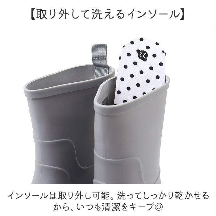 BACKYARD FAMILY「レインブーツ キッズ ジュニア 通販 長靴 レインシューズ ブーツ 小学生 通学 登校 男の子」|レインシューズ|