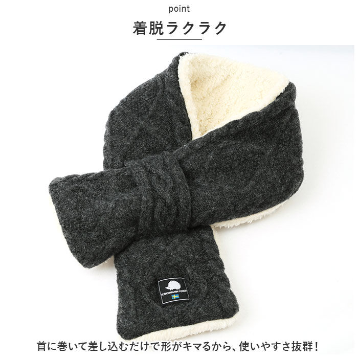 BACKYARD FAMILY「スカンジナビアンフォレスト マフラー 通販 SCANDINAVIAN FOREST」|ストール|