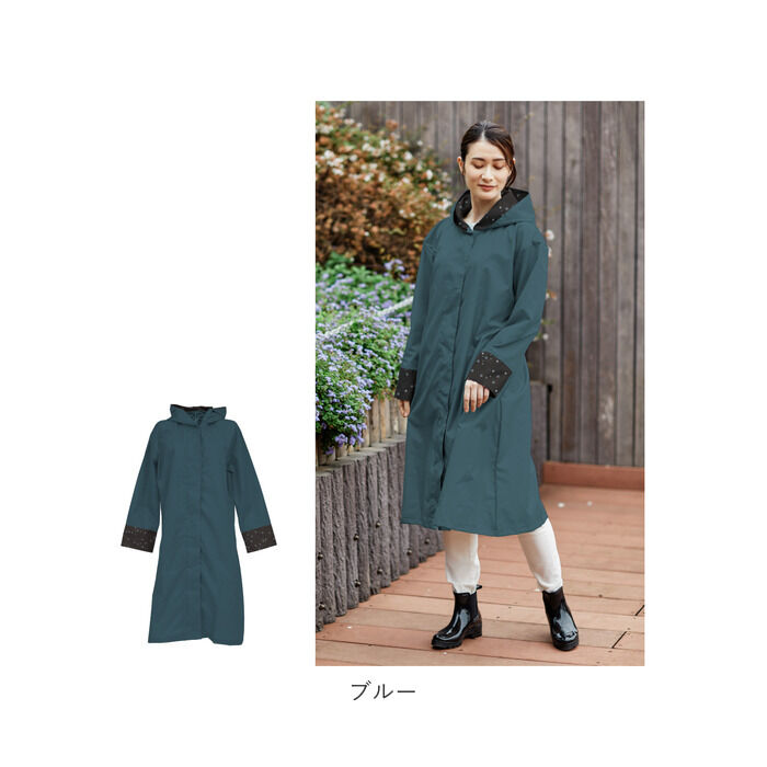 BACKYARD FAMILY「レインコート レディース 雨具 通販 レインウェア レインウエア カッパ 雨衣 合羽 取り外し可能」|レインコート|
