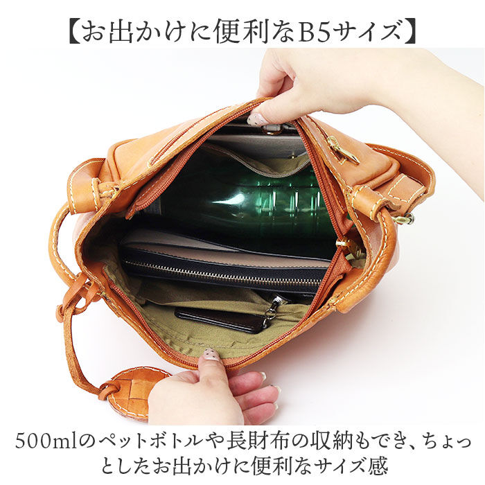 BACKYARD FAMILY「zucchero ズッケロ ショルダーバッグ 49693 通販 ショルダーバック ショルダー」|ショルダー・メッセンジャー|