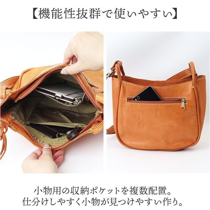 BACKYARD FAMILY「zucchero ズッケロ ショルダーバッグ 49693 通販 ショルダーバック ショルダー」|ショルダー・メッセンジャー|