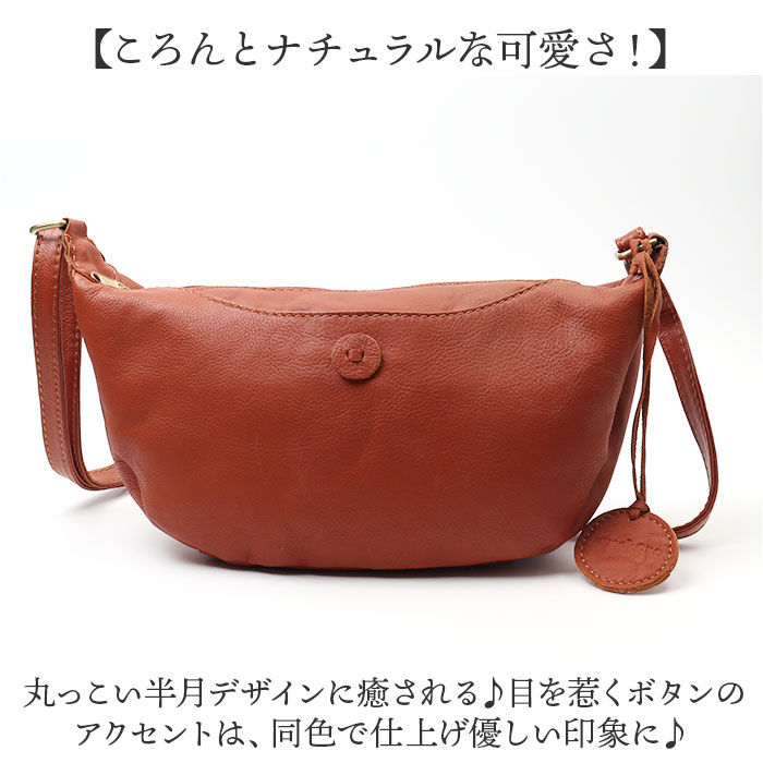 BACKYARD FAMILY「zucchero ズッケロ ショルダーバッグ 49861 通販 ショルダーバック 斜めがけ 革」|ショルダー・メッセンジャー|