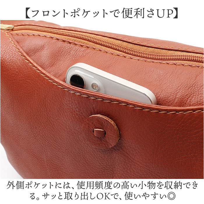 BACKYARD FAMILY「zucchero ズッケロ ショルダーバッグ 49861 通販 ショルダーバック 斜めがけ 革」|ショルダー・メッセンジャー|